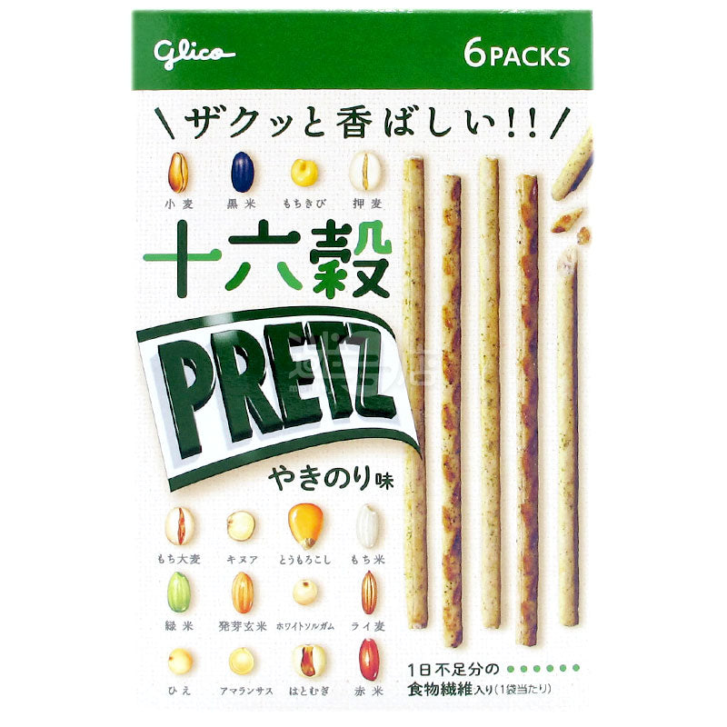 十六穀燒紫菜味百力滋