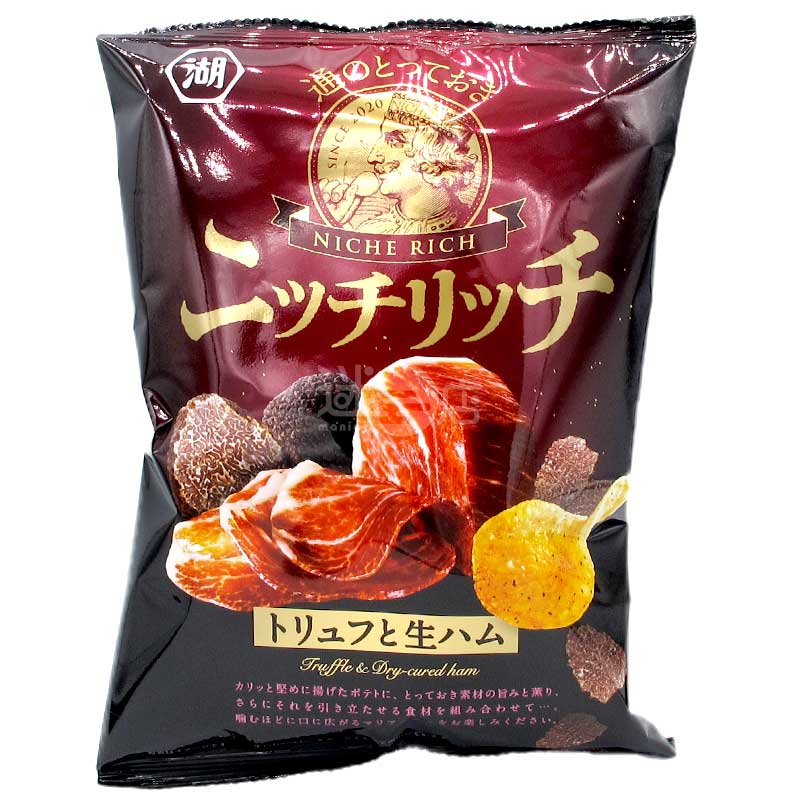 NICHE RICH 松露生火腿味薯片