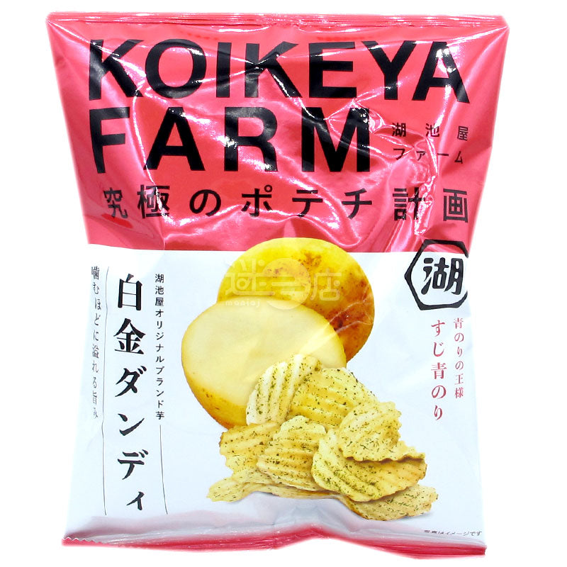 湖池屋FARM究極薯片計劃 青海苔之王Suji青海苔味薯片