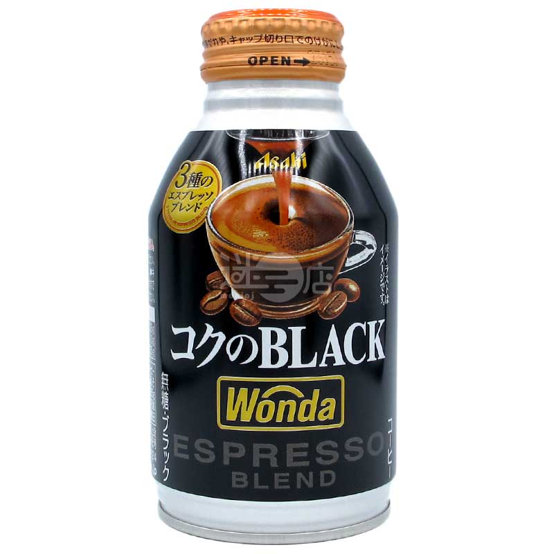 Wonda BLACK EspressoBlend 無糖特濃黑咖啡 285g
