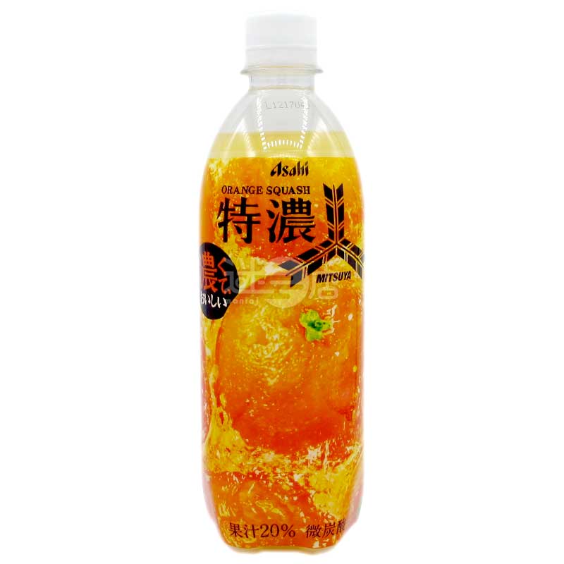 三矢 Orange Squash 微碳酸特濃香甜橙汁飲品