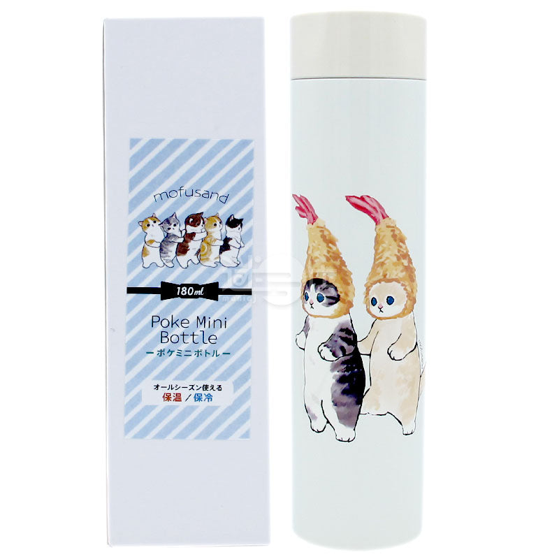 mofusand Double Shrimp Tempura Cat Poke Mini Stainless Steel Thermal and Cold Bottle