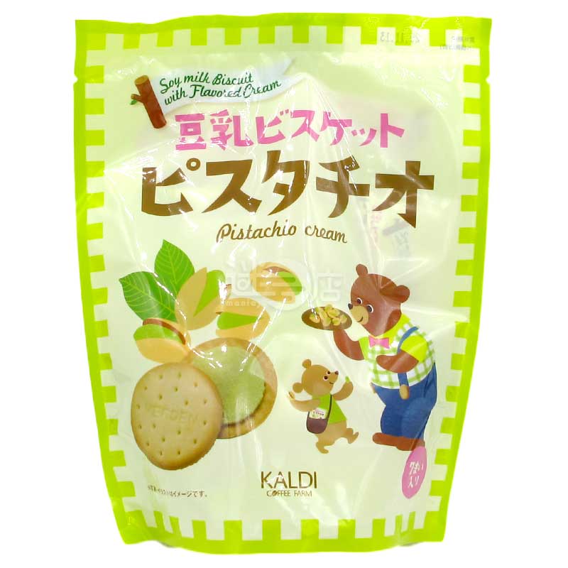 醇厚豆漿忌廉夾心餅 開心果味