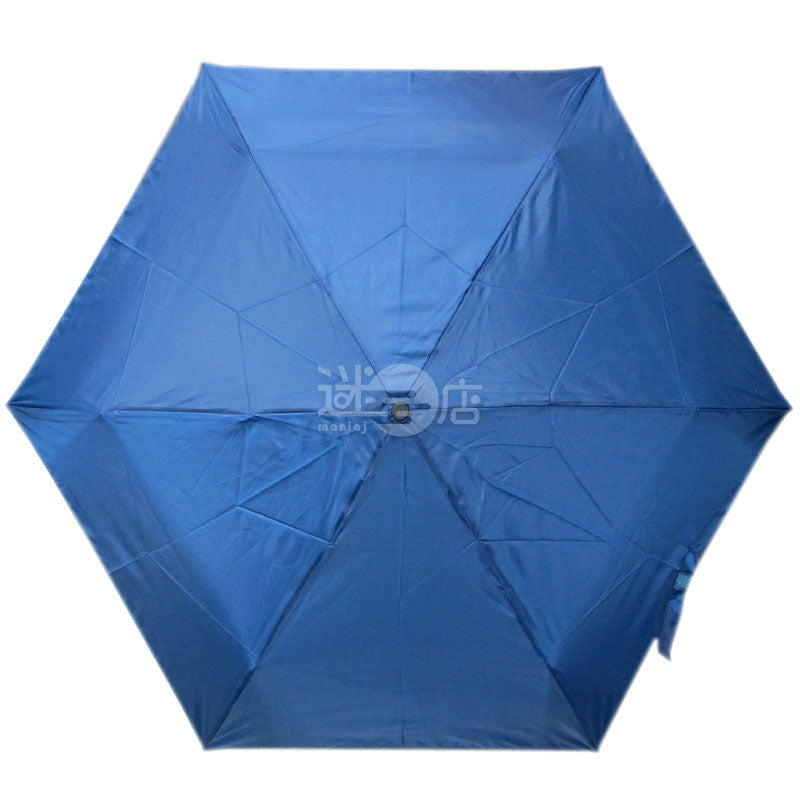 Waterfront 550 GO!GO!UMBRELLA 晴雨兩用防UV輕便縮骨遮/摺疊傘/折疊雨傘 深藍色