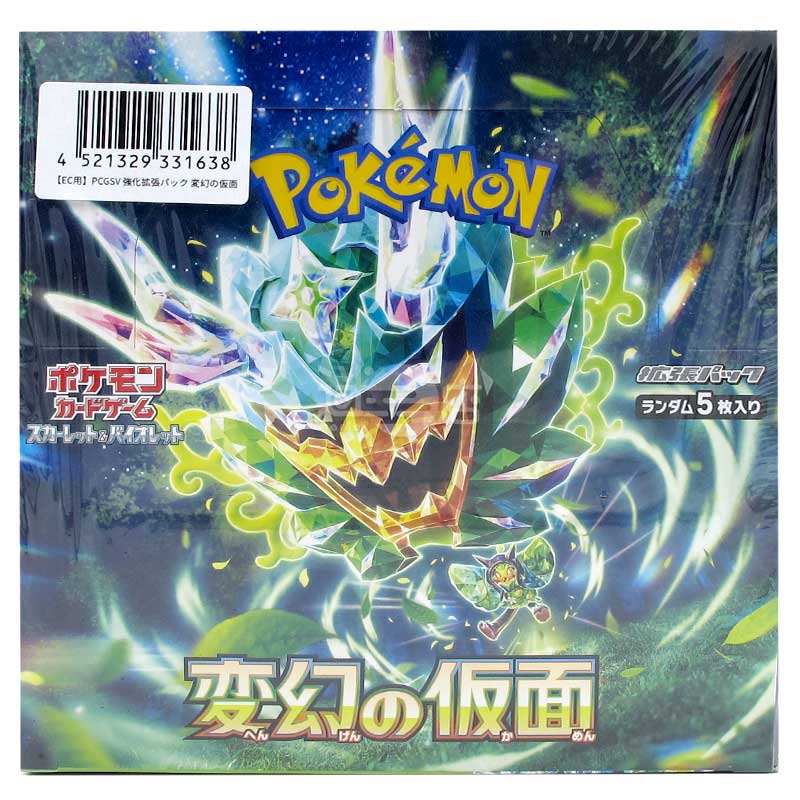 Pokemon寶可夢 朱&紫卡牌遊戲擴充包 變幻假面 日版原盒