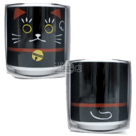 Japanese style cute small wine glass auspicious plant cultivation set black lucky cat black pine
