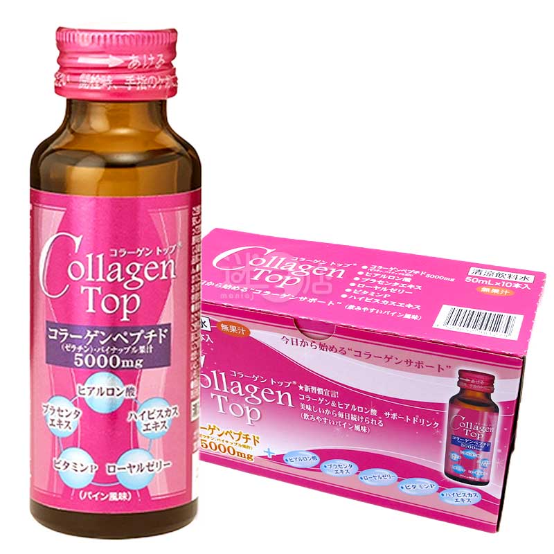Collagen Top 5000mg膠原蛋白肽菠蘿味飲品 10支裝