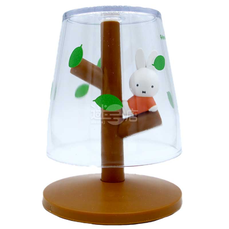 Miffy Cute Mini Mouthwash Cup with Holder