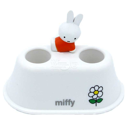 miffy 可愛雙牙刷架
