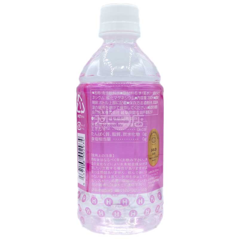 Takahara Hydrogen Water 36 Pink HYDROGEN WATER Natural Water Made in Japan 350ml Bottled
