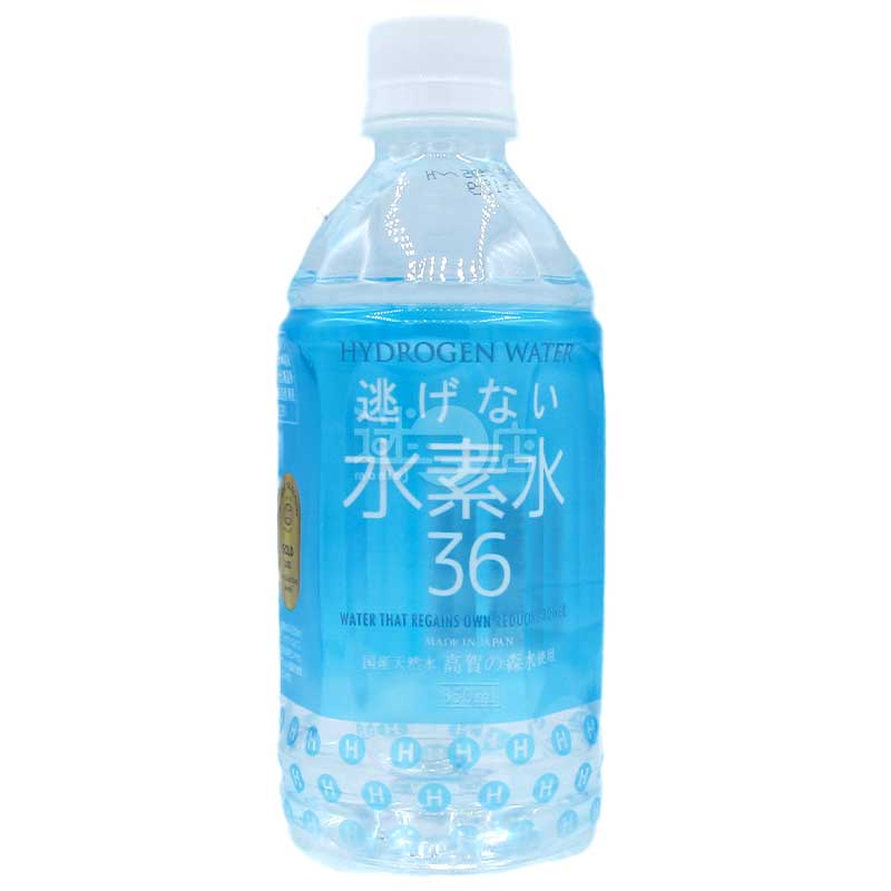 高賀森水 氫水36 藍色 HYDROGEN WATER 日本產天然水 350ml瓶裝