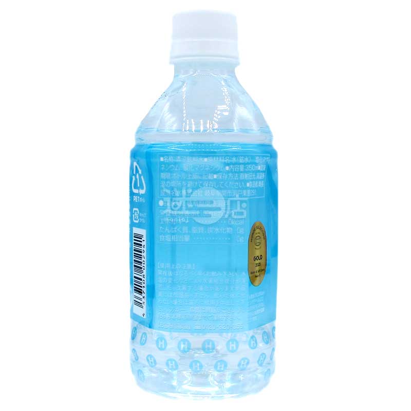 Takahara Hydrogen Water 36 Blue HYDROGEN WATER Made in Japan Natural Water 350ml Bottled
