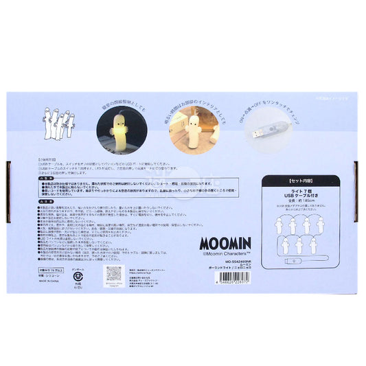 MOOMIN姆明 Garland Light 花環燈/掛燈/串串燈飾