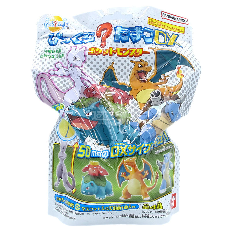 Pokemon 寶可夢 洋甘菊香味加大豪華版入浴球 連公仔