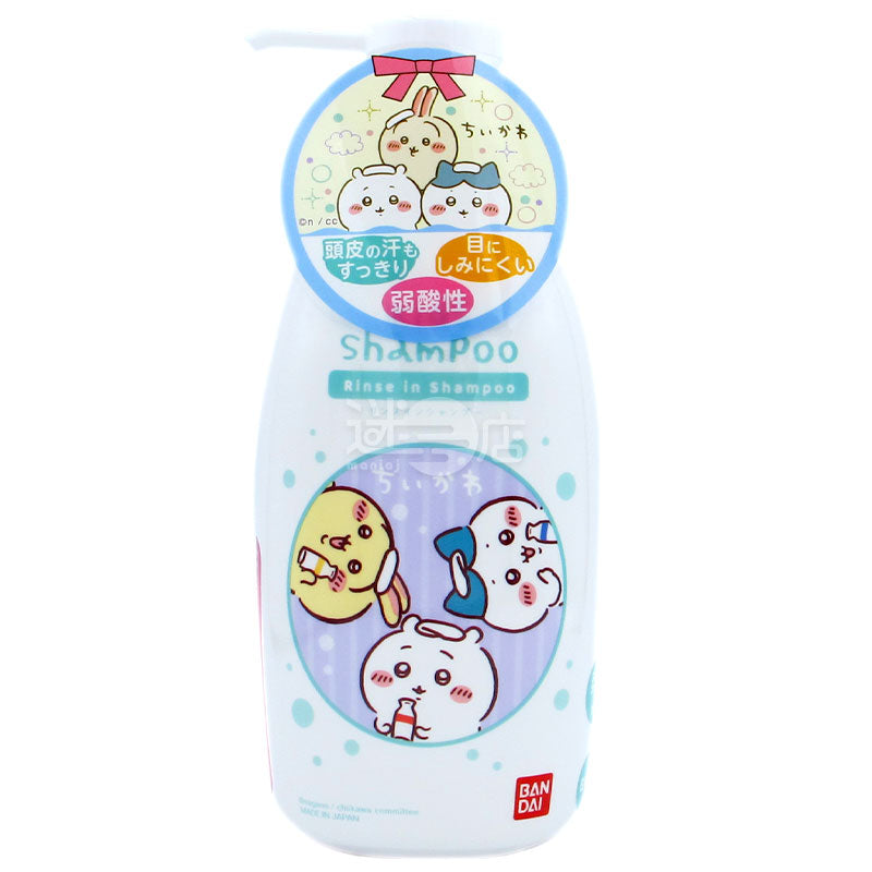 ちいかわじいかわ 無添加お子様に優しい2in1シャンプー