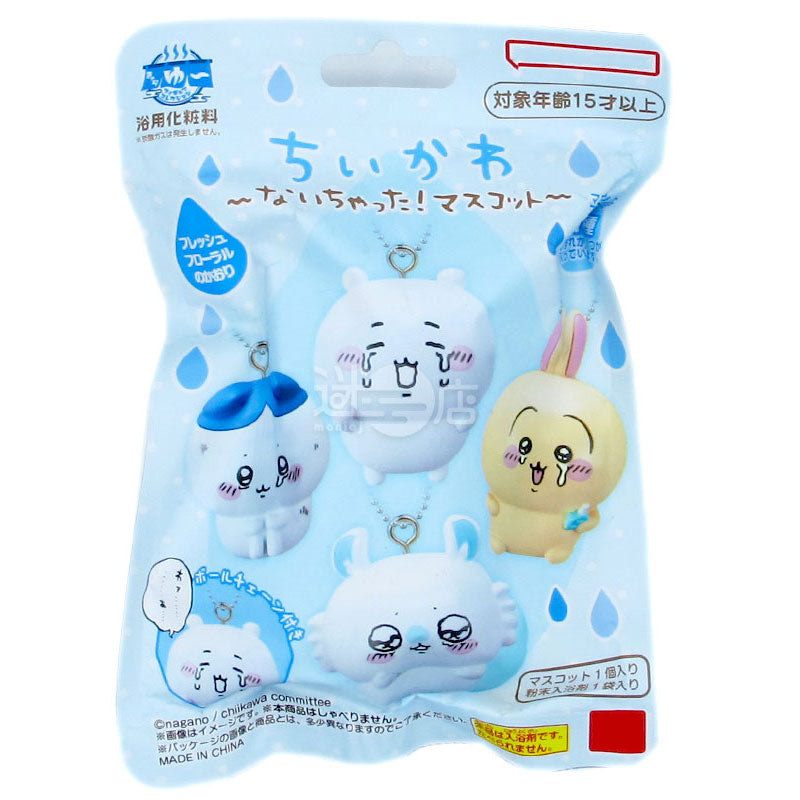 Chiikawa吉伊卡哇 花香味入浴劑 連哭哭公仔(迷日店推介)
