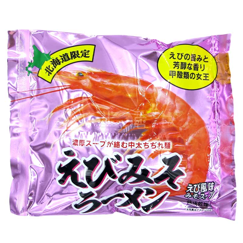北海道限定 濃厚エビ味噌味ラーメン（袋） – 迷日店 maniaj.com