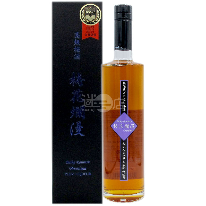 大山夢工房 高級梅酒 梅花爛漫 Premium 500ml (盒裝)
