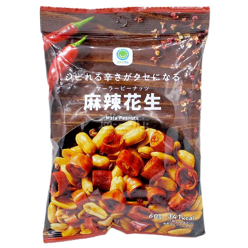 便利店限定 令人上癮的麻辣花生