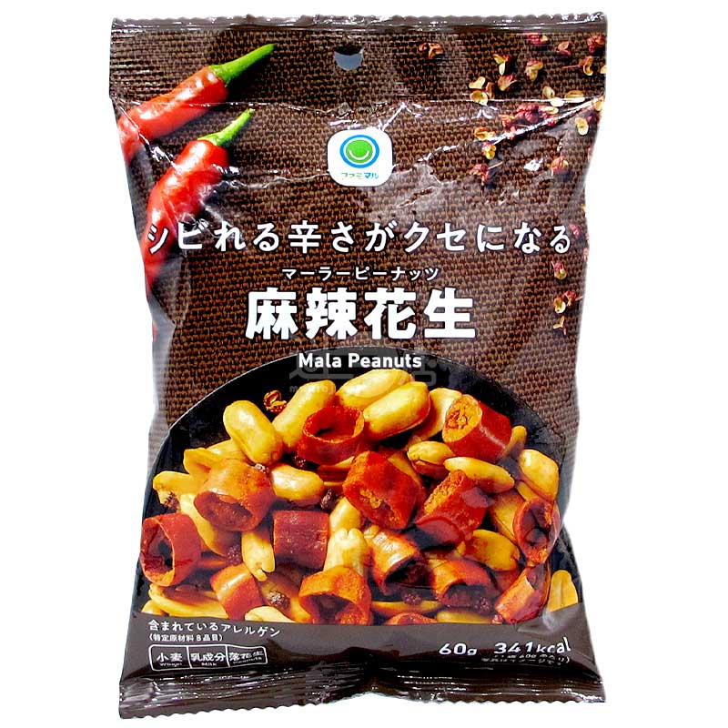 便利店限定 令人上癮的麻辣花生