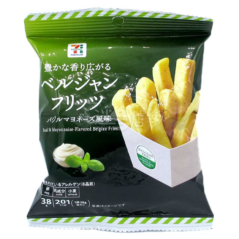 便利店限定 比利時經典粗薯條 羅勒蛋黃醬味