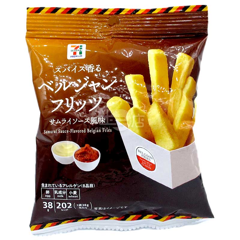 便利店限定 比利時經典粗薯條 武士香料辣醬味