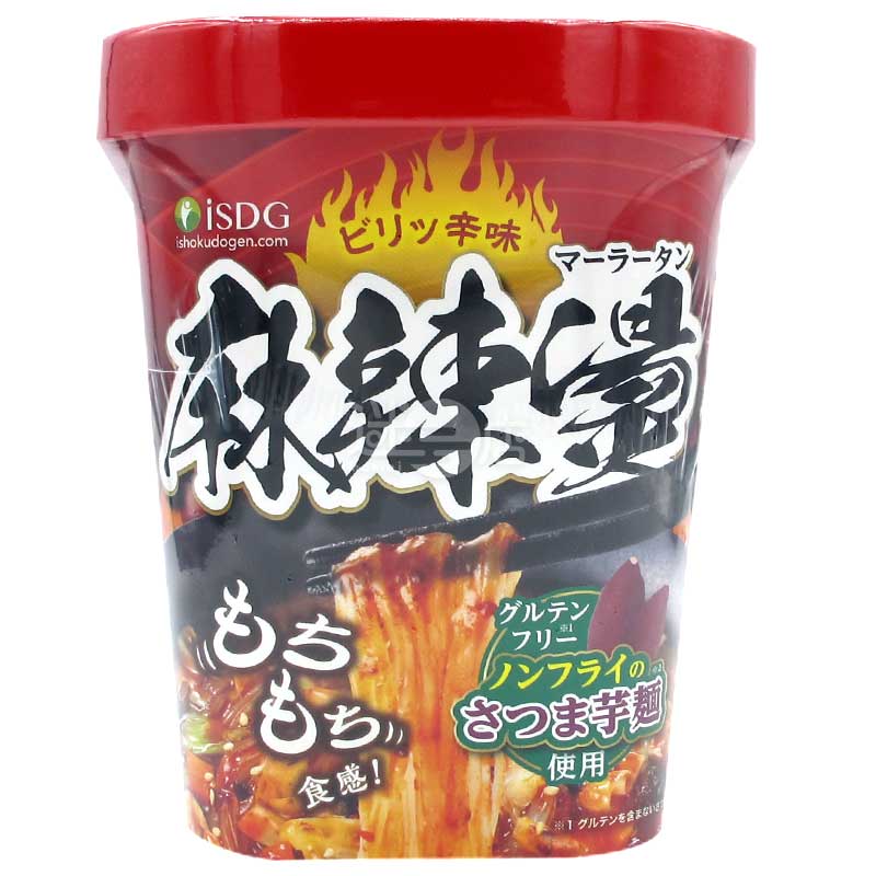 麻辣燙 無麩質耐嚼番薯粉絲