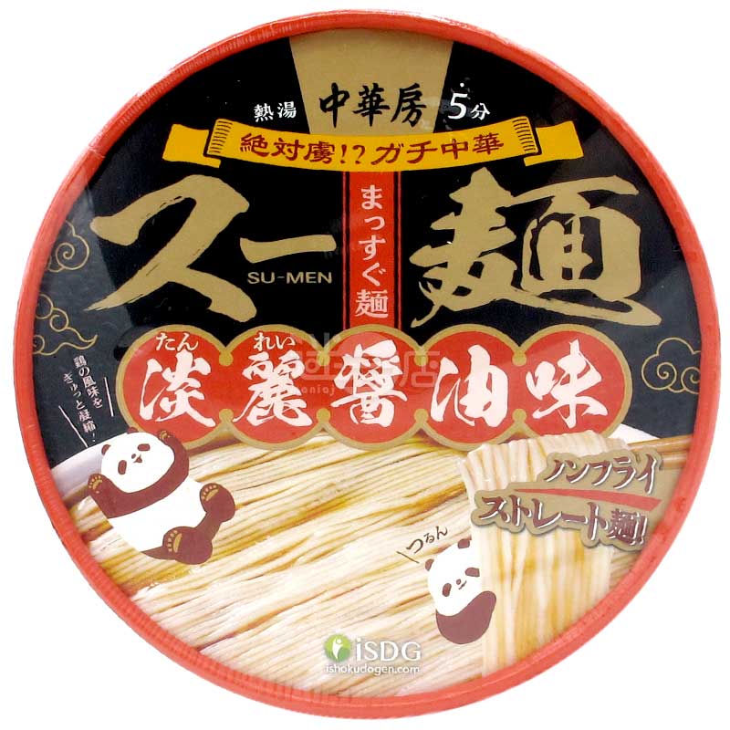 中華房 中式清湯麵 淡麗醬油味