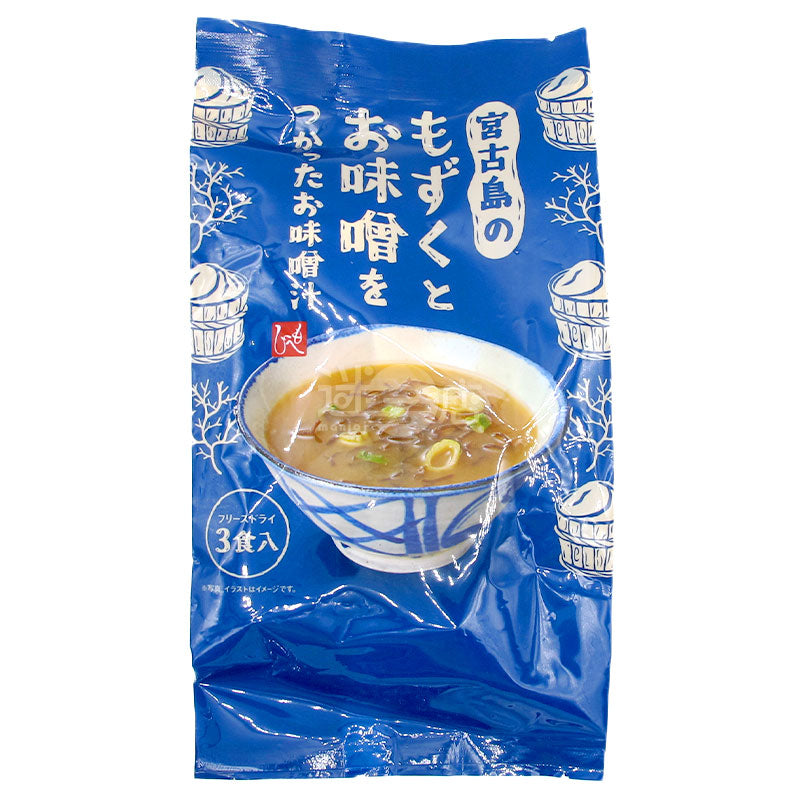 宮古島名物もずくの味噌汁（3個入） – 迷日店 maniaj.com