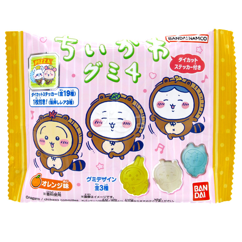 Chiikawa吉伊卡哇 可愛造型橙味軟糖 連貼紙1張