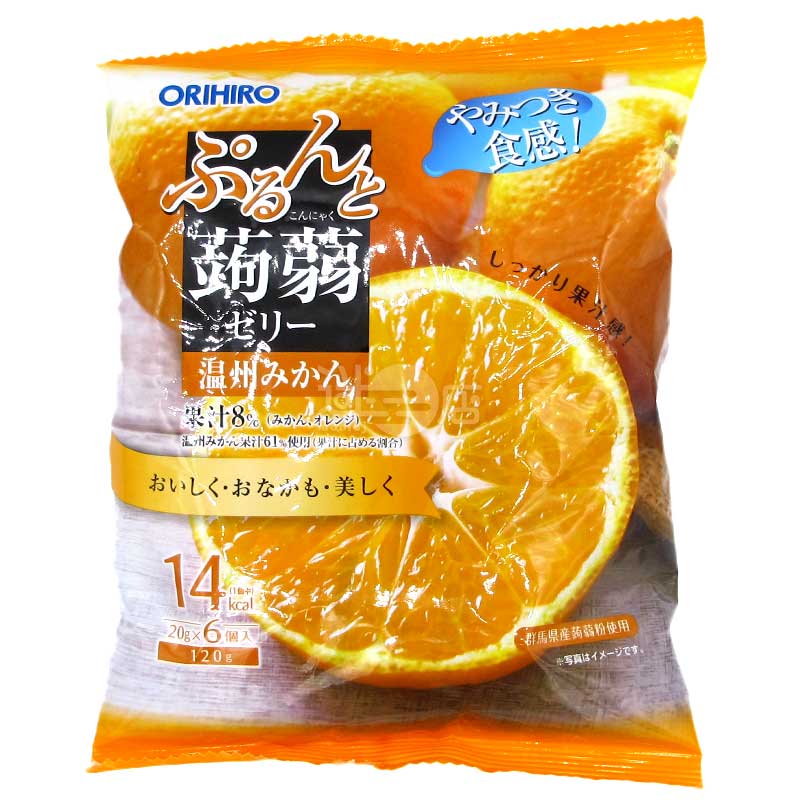 濃濃果汁感蒟蒻啫喱 溫州蜜柑味 – 迷日店 maniaj.com