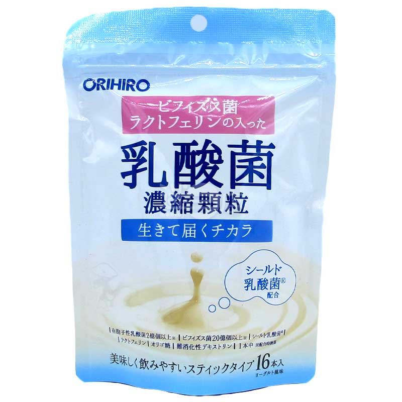雙歧桿菌乳鐵蛋白乳酸菌濃縮顆粒 乳酪味 成人用