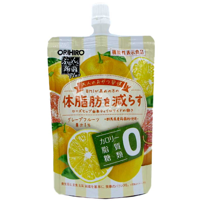 減脂零卡路里零脂肪零糖蒟蒻啫喱 西柚味