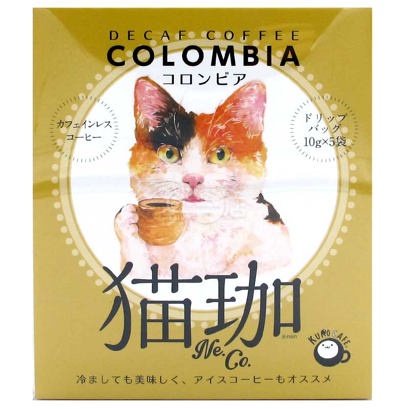 PERFECT VITAMIN 13種維他命飲品 西柚味