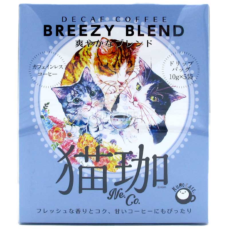 PERFECT VITAMIN 13種維他命飲品 西柚味