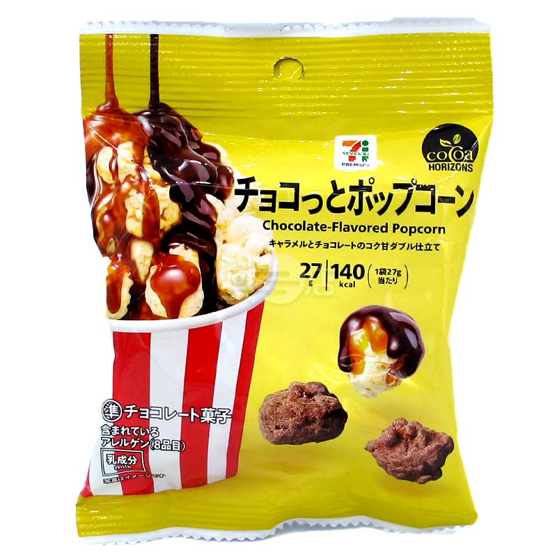 便利店限定 朱古力焦糖味爆谷 – 迷日店 maniaj.com