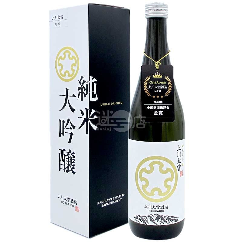 上川大雪酒造 十勝 純米吟釀 吟風100% 720ml