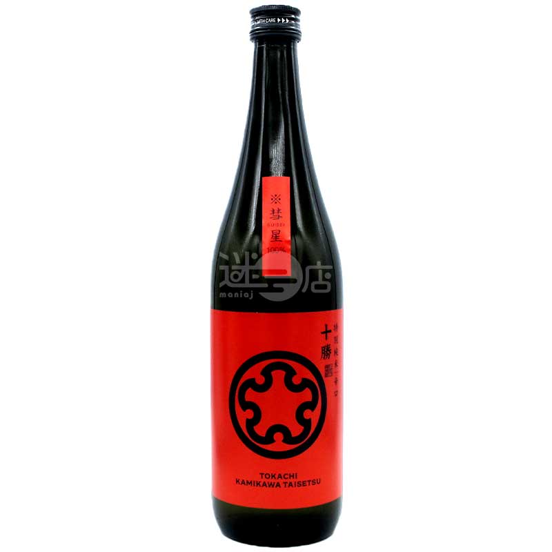 上川大雪酒造 十勝特別純米酒 辛口 彗星100% 720ml