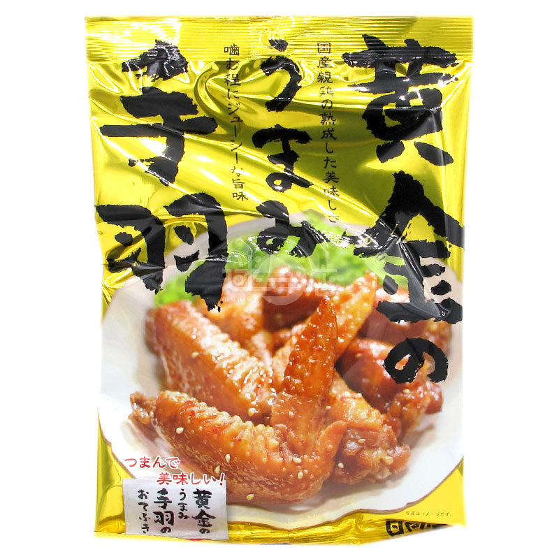 黃金之美味 嚴選炙燒雞翼