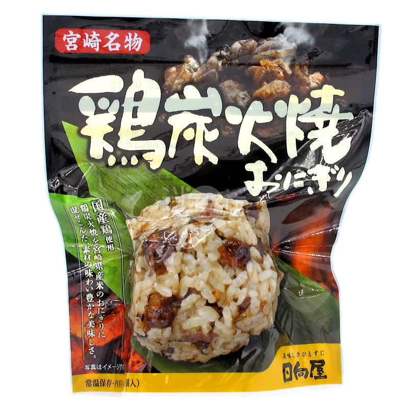 宮崎名物 炭烤雞肉飯糰