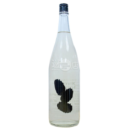 Ohmine 3 Grain Hi-ire Aiyama Sake 1800ml