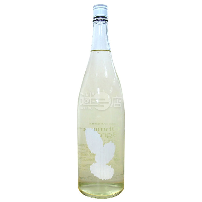 大嶺 Ohmine 3粒 火入 出羽燦々 1800ml