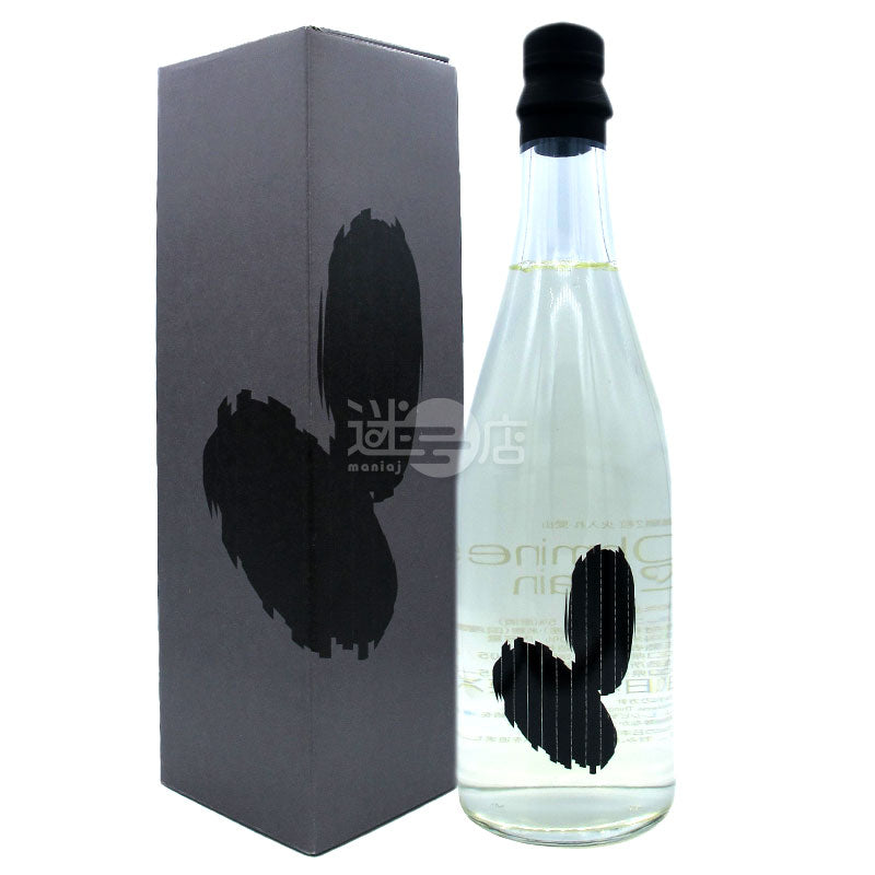 Daling Ohmine 2 capsules 720ml (boxed)