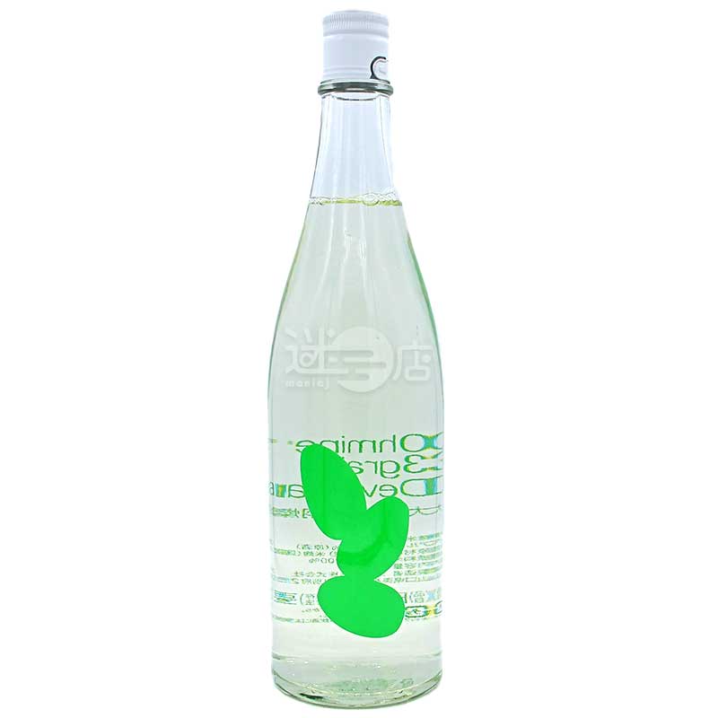 大嶺 Ohmine 3粒米 出羽燦々 日本酒 720ml