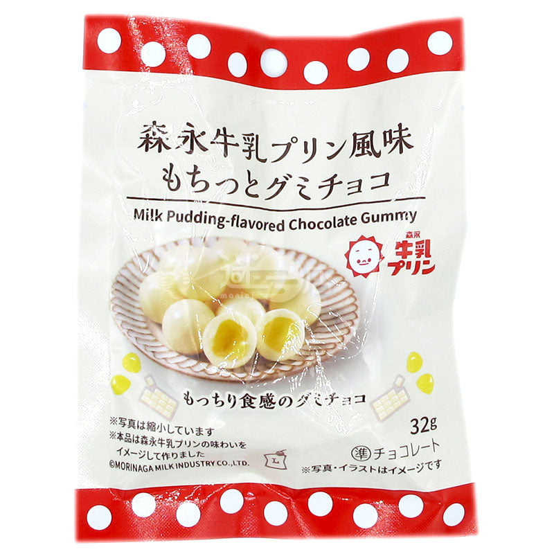 森永牛奶布甸味Q彈軟糖朱古力