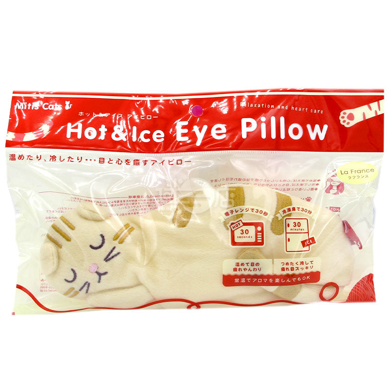 Mitis Cats Hot & Ice three-purpose cat eye mask for warm and cold cats, Scottish fold cat, French pear scent
