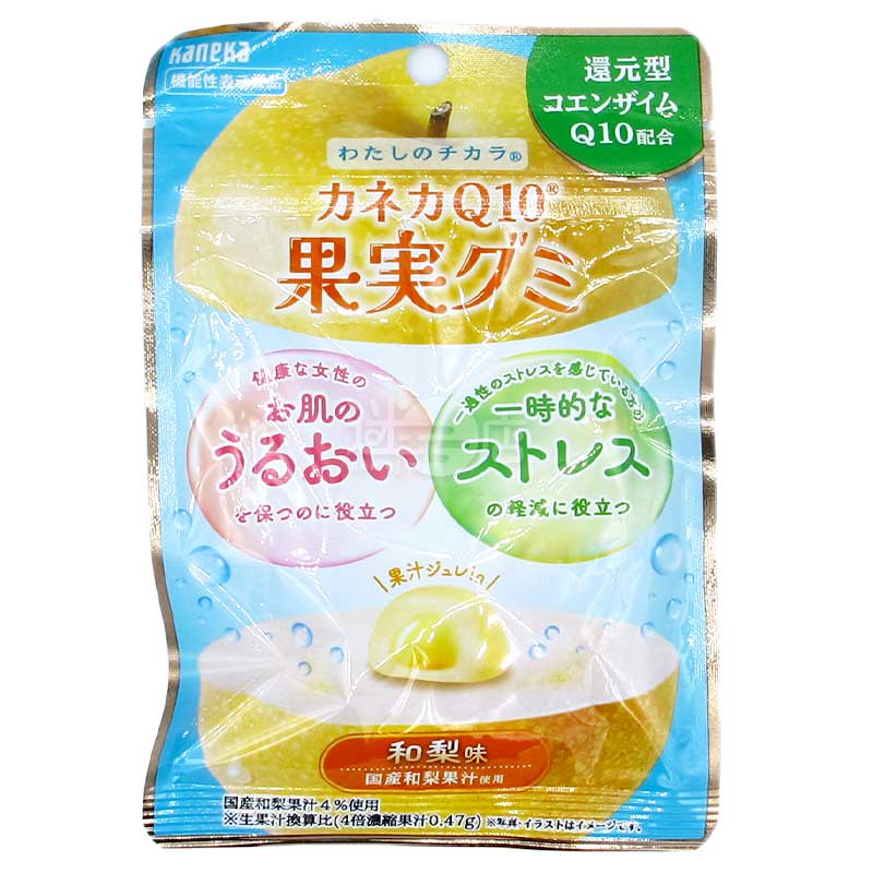 還原型輔酶Q10日本梨果汁啫喱軟糖