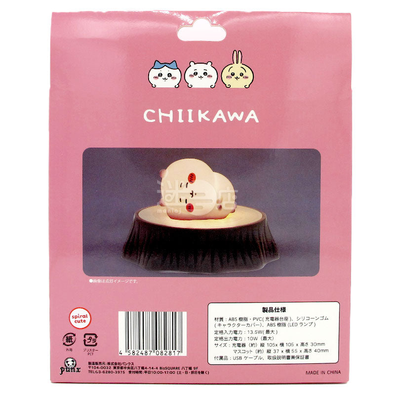 Chiikawa吉伊卡哇 無線充電桌面療癒小夜燈 (吉伊卡哇)