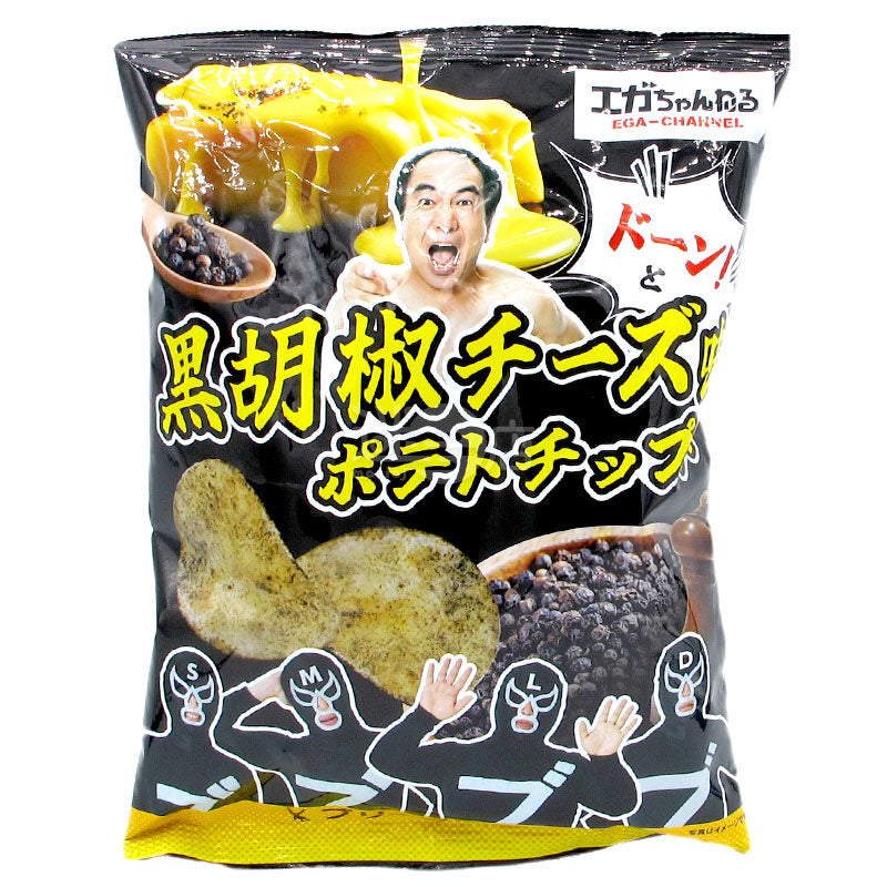 EGA-Channel supervises the production of black pepper cheese flavored potato chips