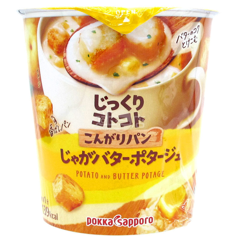 トーストしたパン粉を添えたポテトバタースープ